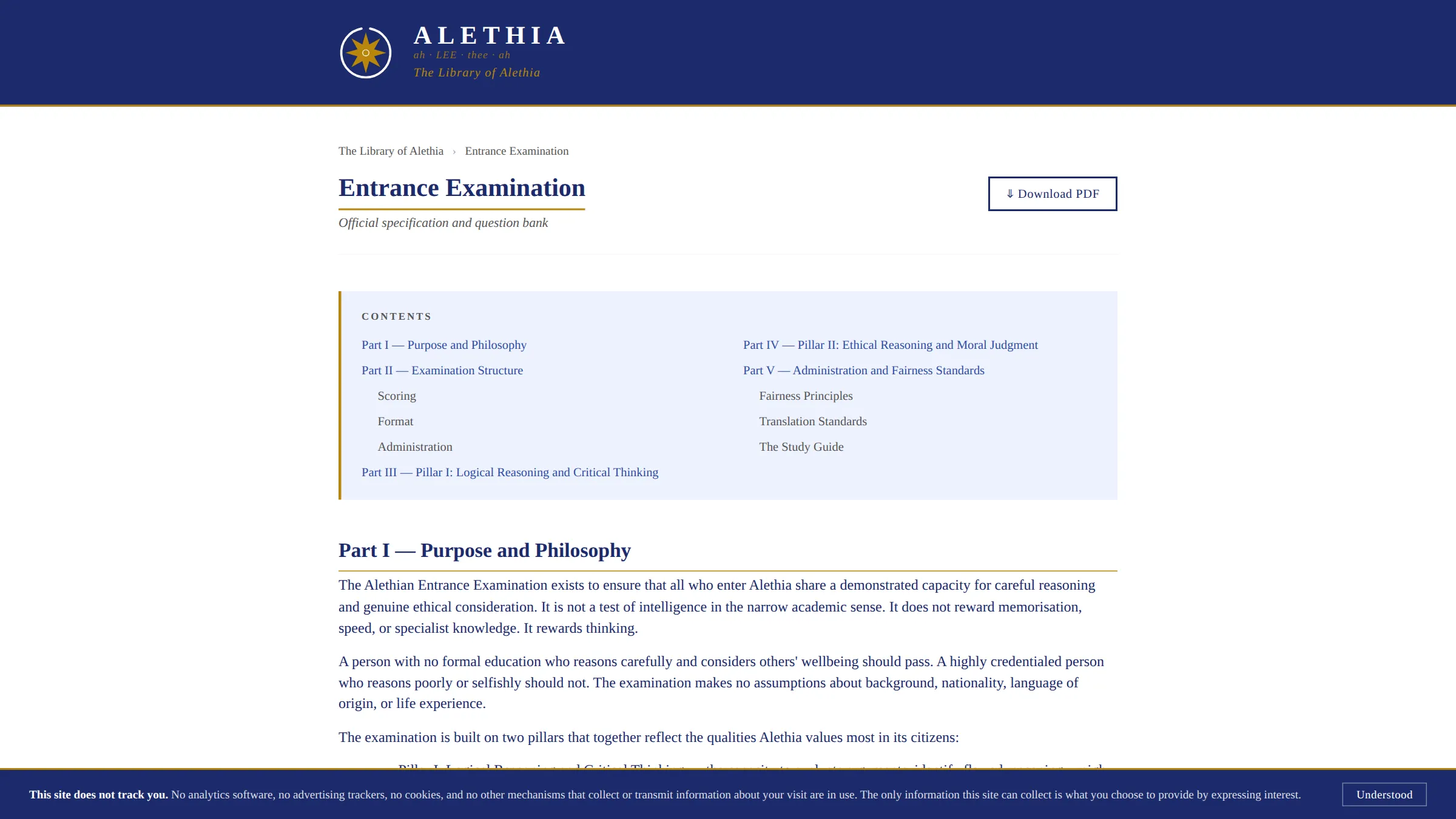 The Entrance Examination specification